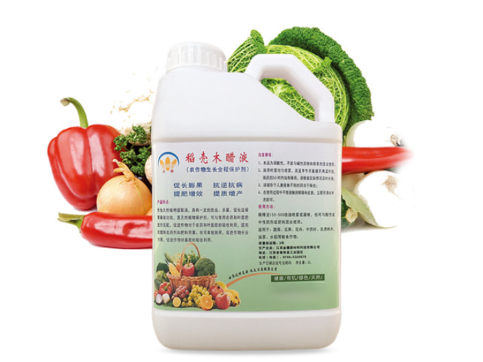添加剂